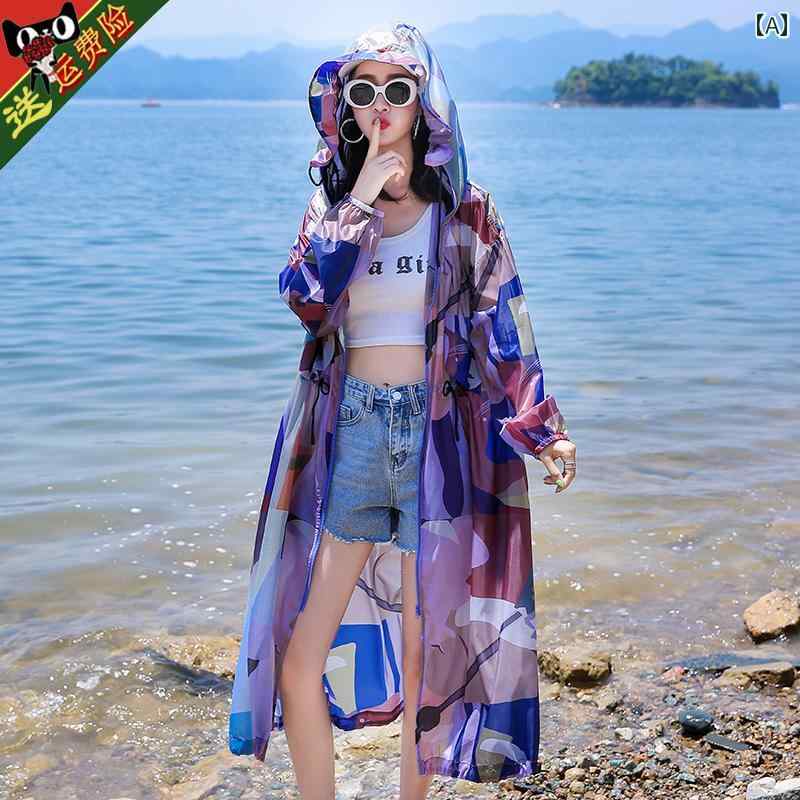 UV パーカー 長袖 ラッシュガード UVカット 速乾 紫外線対策 迷彩 フード付き 日焼け防止 服 女性用 ロング フェアリー 2025 通気性の ある シャツ の 薄型 ジャケット