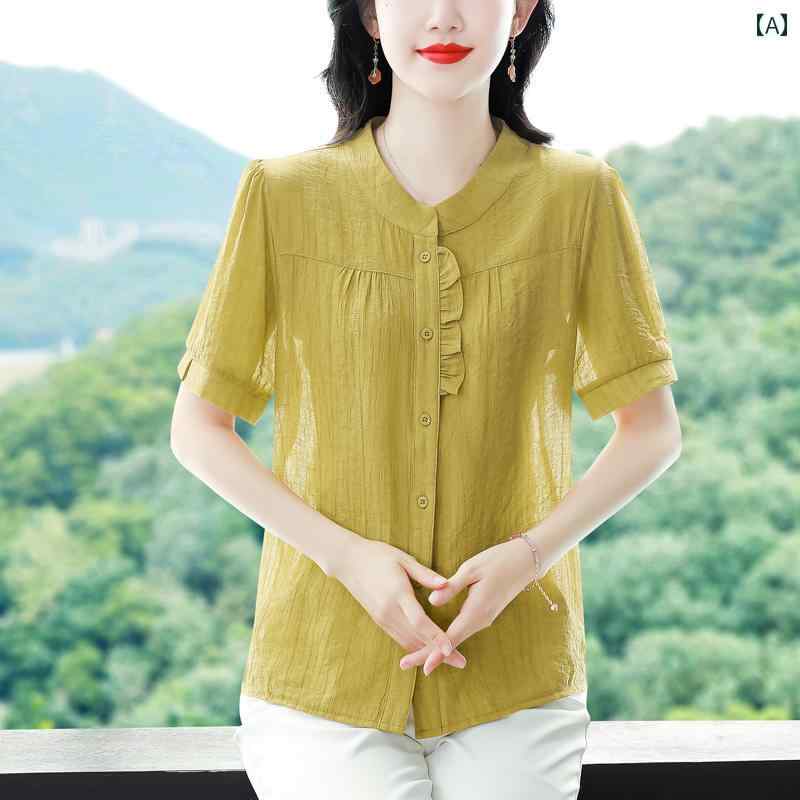 シアートップス UV シアー トップス 長袖 透け感 レース 涼しい メロウ 女性用 シャツ トップス ブラウ..