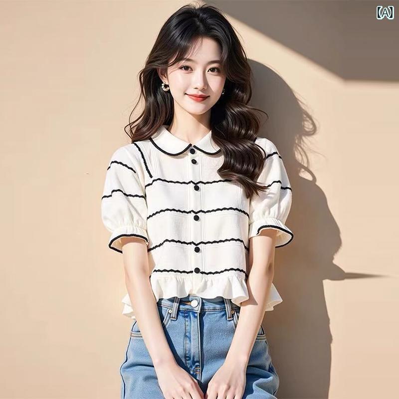 ۡפ㤨֥ǥ ȥåץ 줤 ۥ磻ȥȥ饤פ ɡ 顼 Ⱦµ T  2025 ˡ å 䡼 å ѥե꡼ ȥåץ ơפβǤʤ4,954ߤˤʤޤ