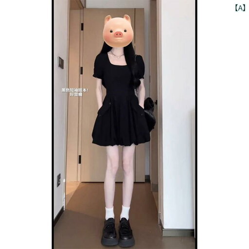 ワンピース ドレス ロングワンピ きれいめ シフォン マキシ 長袖 半袖 大きいサイズ 夏 スリム ウエスト aライン スクエアネック 小さい スカート mm 高級 フレンチ 風 ドレス ワンピース ドレス ロングワンピ きれいめ シフォン マキシ 長袖 半袖 大きいサイズ 夏 スリム ウエスト aライン スクエアネック 小さい スカート mm 高級 フレンチ 風 ドレス
