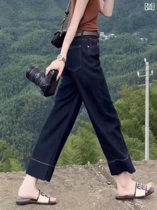 ワイド パンツ オシャレ 春秋 レディース スリムに 見える 八分丈 パンツ 洋 ナシ型 ボディ 太い mm 大きいサイズ ストレート ジーンズ 小さい サイズ ワイド レッグ