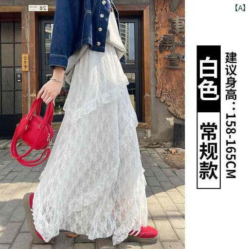 チュールスカート スカート ロング レディース シースルー レイヤード レース 透け感 シアー フリル 女性用 ホワイト レース スカート 2025 春夏 ツイル スプライシング 不規則 ミドル 丈 小さい サイズ ふくらみ チュールスカート スカート ロング レディース シースルー レイヤード レース 透け感 シアー フリル 女性用 ホワイト レース スカート 2025 春夏 ツイル スプライシング 不規則 ミドル 丈 小さい サイズ ふくらみ