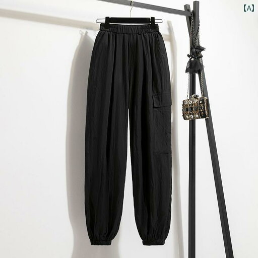 ワイドパンツ フレアパンツ レディース ゆったり 体型カバー 春パンツ おしゃれ ワイドパンツ フレアパンツ レディース ゆったり 体型カバー 春パンツ おしゃれ 伸縮性の ある ハイウエスト カジュアル ワイド レッグ スポーツ パンツ レディース ワイドパンツ フレアパンツ レディース ゆったり 体型カバー 春パンツ おしゃれ ワイドパンツ フレアパンツ レディース ゆったり 体型カバー 春パンツ おしゃれ 伸縮性の ある ハイウエスト カジュアル ワイド レッグ スポーツ パンツ レディース