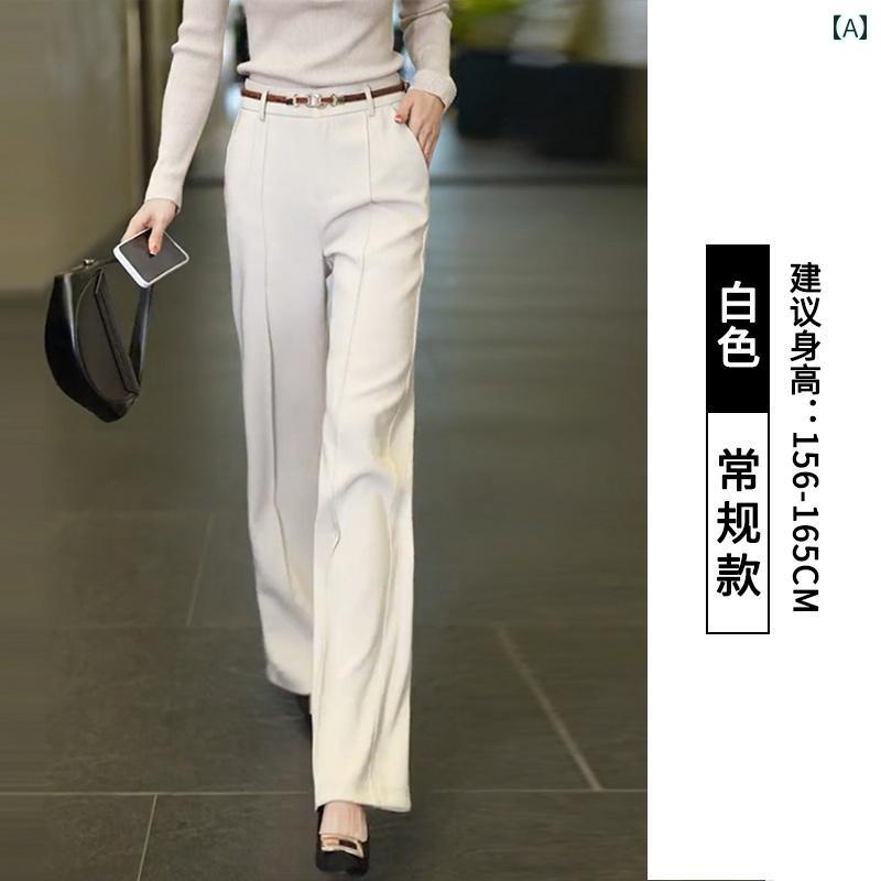 レディース ワイドパンツ イージーパンツ 体型カバー フレア きれいめ 春夏 2025夏 レディース ナロー スーツ ワイド レッグ パンツ ハイウエスト ドレープ 薄手 小さい サイズ ゆったり ストレート