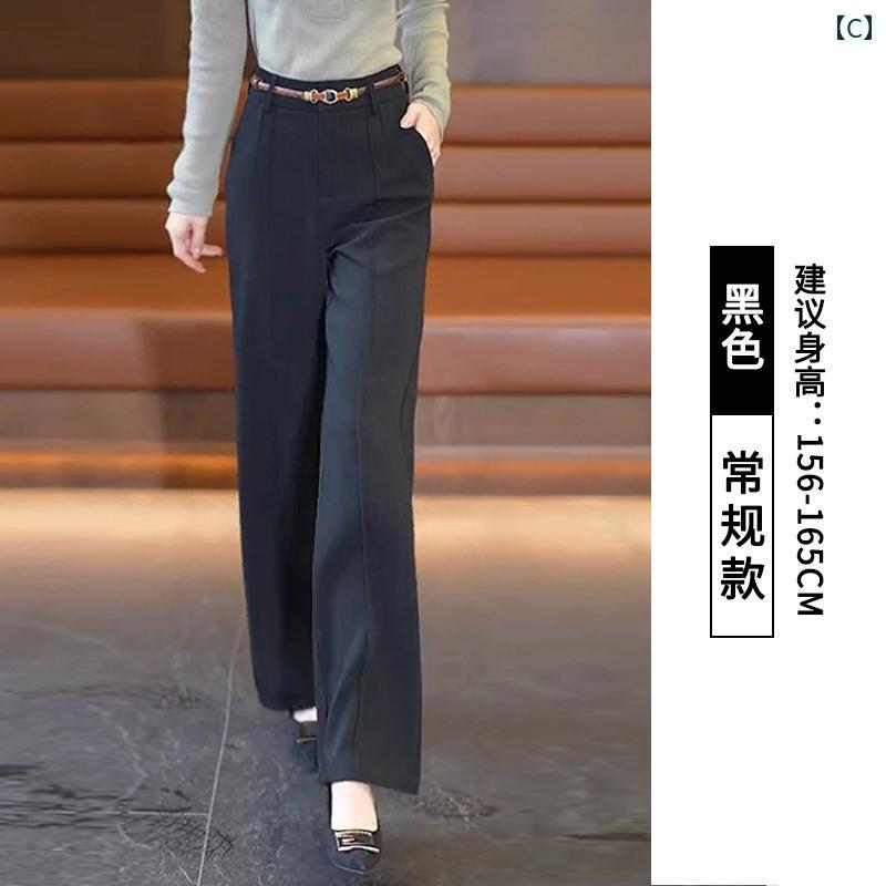 ホープのレディース ワイドパンツ イージーパンツ 体型カバー フレア きれいめ 春夏 2025夏 レディース ナロー スーツ ワイド レッグ パンツ ハイウエスト ドレープ 薄手 小さい サイズ ゆったり ストレート｜アングル3