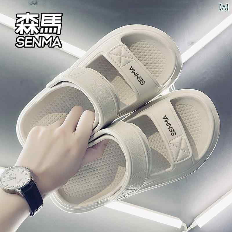 サンダル スポーツサンダル メンズ 軽量 SENMA / セン マ スリッパ メンズ 夏 アウトドア 滑り止め 防..