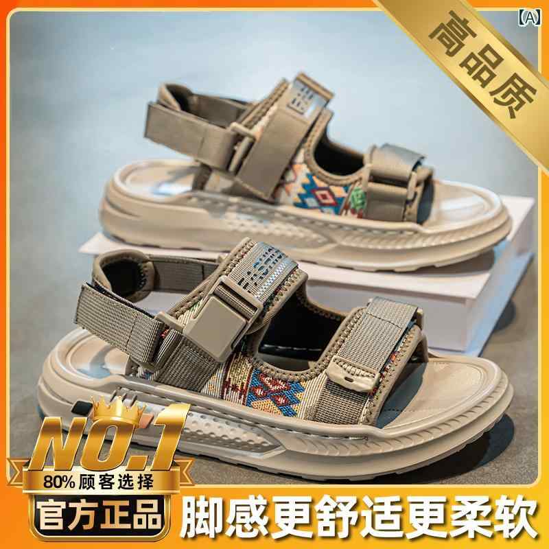 サンダル スポーツサンダル メンズ 軽量 サンダル メ ンズ 2025 夏の 屋外 滑り止め 耐摩耗 ベトナム ..