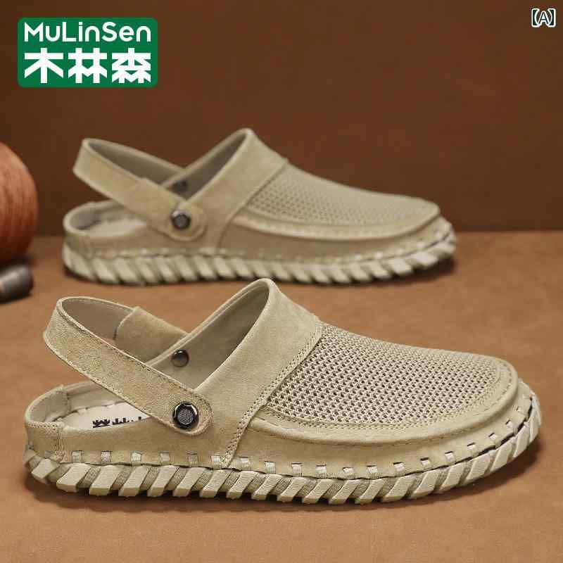 サンダル スポーツサンダル メンズ 軽量 ムリ ンセン メンズサンダル 夏 アウトドアウェア 大きいサイ..