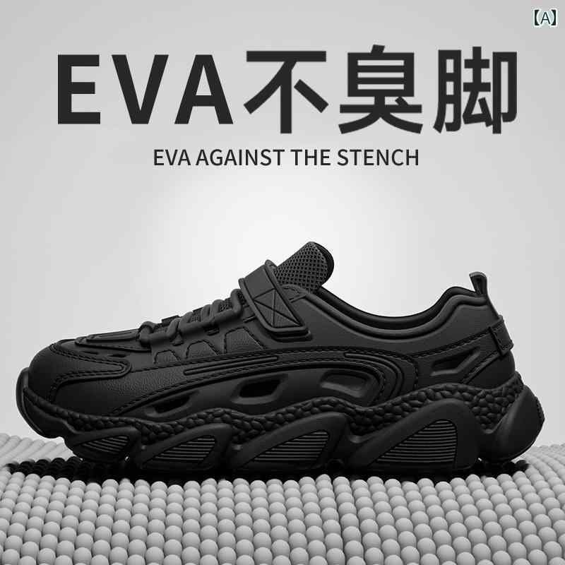 サンダル スポーツサンダル メンズ 軽量 メンズ ホール シューズ 2024夏 アウトドア 厚底 運転 ビーチ ..