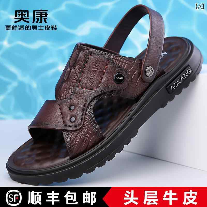 サンダル スポーツサンダル メンズ 軽量 Aokang サンダル メ ンズ 2025 夏の 革 カジュアル スリッパ 滑り止め 運転 デュアル 目的 牛革 ビーチ シューズ