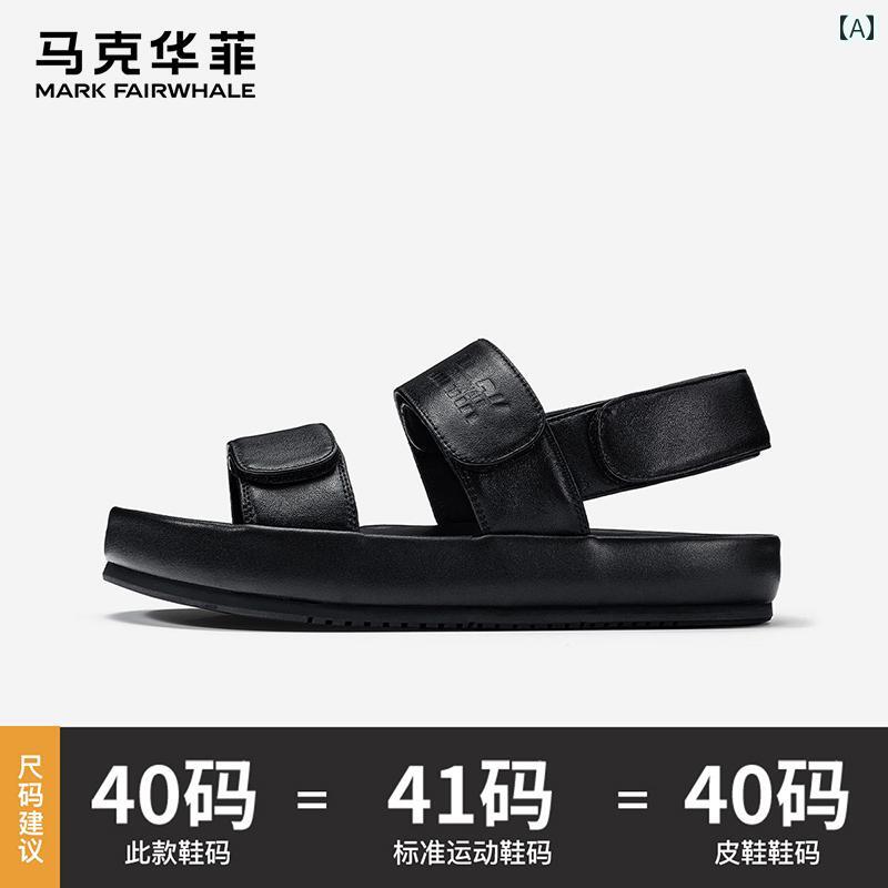 サンダル スポーツサンダル メンズ 軽量 マーク フェア ホエール サンダル メンズ 夏 カジュアル アウトドア ビーチ シューズ 革 快適 滑り止め デュアル