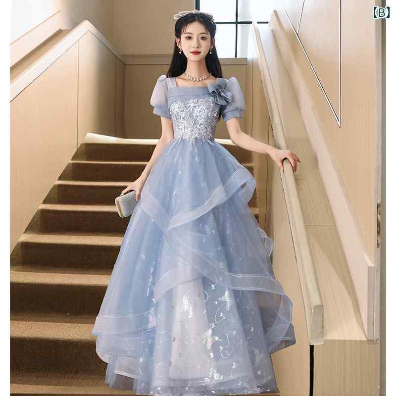 パーティードレスドレス ドレスワンピース ロングワンピース シャツワンピ ブルーの 小さい イブニングドレス 2025 パーティー 高級 フレンチスタイル 軽い ホスト ふくらんだ スカート 女性