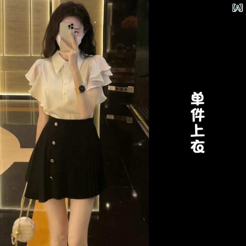 上下 レディース セット ワンピース セットアップ 2025夏の お茶 風 衣装 で 年齢を 減らし 有能で 魅惑的で 王室の 姉妹 エレガントの スーツ ドレスの セット(4)