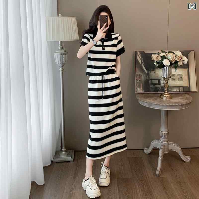 上下 レディース セット ワンピース セットアップ 韓国 カジュアル ファッション スーツ スカート レディース 夏 スタイリッシュ 年齢を 減らす ストライプ 半袖 ロング ツーピース