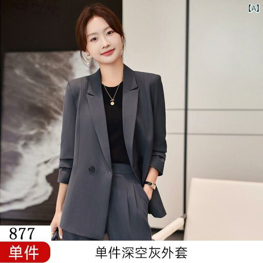 レディース レディーススーツ ジャケット カジュアル フォーマル 女性用 グレー スーツ ジャケット 春秋 2025 高級 小型 プロ フォーマル カジュアル レディース レディーススーツ ジャケット カジュアル フォーマル 女性用 グレー スーツ ジャケット 春秋 2025 高級 小型 プロ フォーマル カジュアル