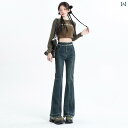 ワイドパンツ フレアパンツ ベルボトム 裾広 メロウ 女性用 フレアジーンズ 春の新 ハイウエスト タッセル ホット ガール スリムフィット 背が 高くて 細い 切り っぱなしの 床までの 長さの ズボン