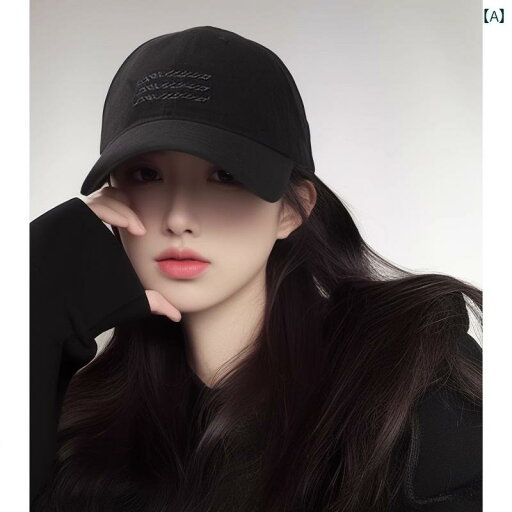 ハット キャップ り おしゃれ 韓国 女性用 野球帽 2025新 レトロ ウォッシュ 加工 起毛 日焼け防止 キャップ 韓国 大きめ 頭囲 帽子 ハット キャップ り おしゃれ 韓国 女性用 野球帽 2025新 レトロ ウォッシュ 加工 起毛 日焼け防止 キャップ 韓国 大きめ 頭囲 帽子