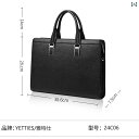 20代 30代 40代 大容量 革 ファッション メンズバッグ 高級 メンズ ハンドバッグ 牛革型 コンピュータ バッグ ビジネス大容量 ハードレザー ブリーフ...