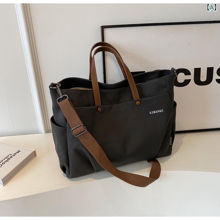 20代 30代 40代 大容量 厚手 キャンバス ブリーフケース 14インチ コンピュータ バッグ レディース ビジネス オフィス 通勤 ファッション ハンドバッグ メッセンジャーバッグ