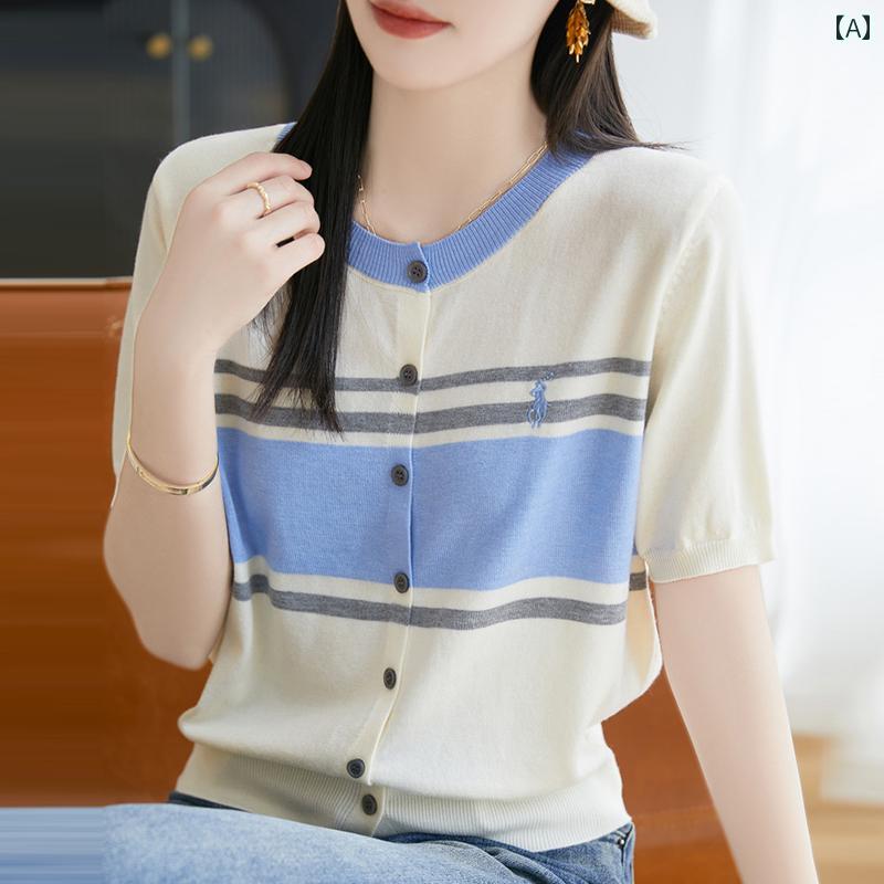 パーカー レディース トップス 長袖 UVカットパーカー UV対策 紫外線対策 日除け ストライプ 刺繍 カー..