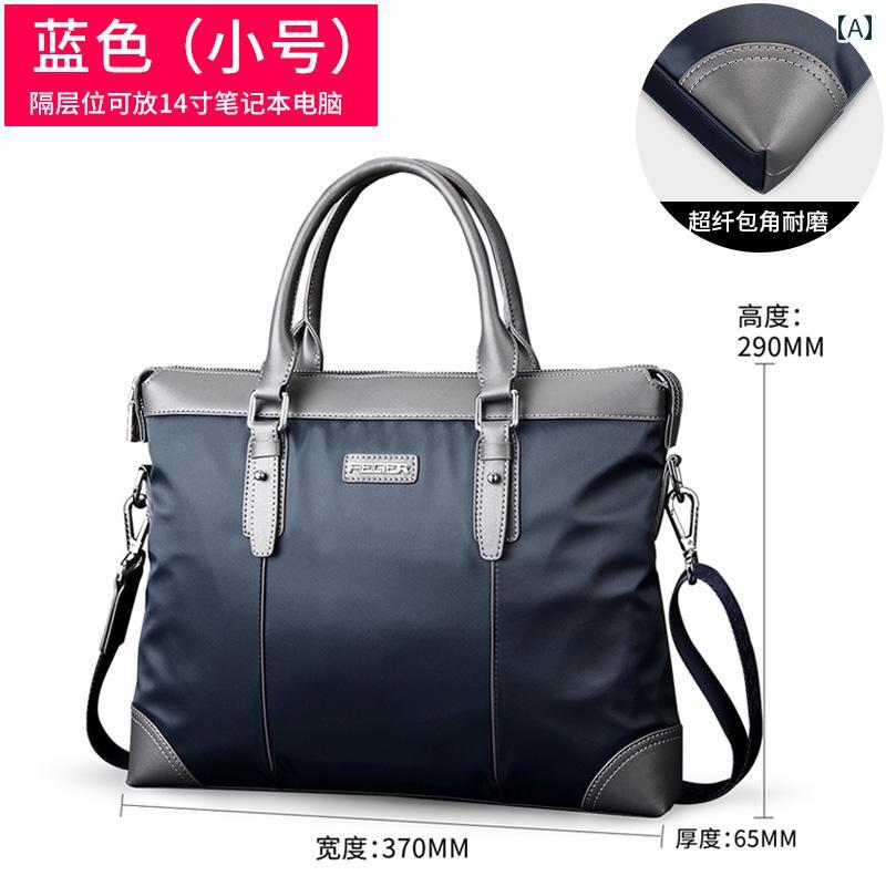 20代 30代 40代 軽い 大容量 Feige メンズ ハンドバッグ ショルダーバッグ オックスフォード 布 メッセ..