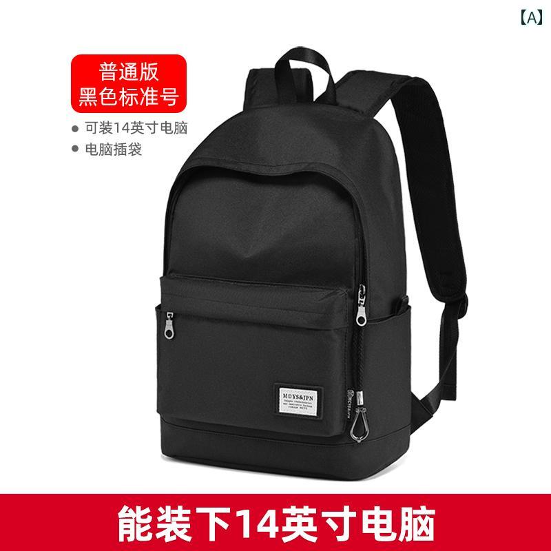 20代 30代 40代 軽い 大容量 リュック メンズ リュック大容量 ビジネス 旅行 レジャー 出張 中学生 高..