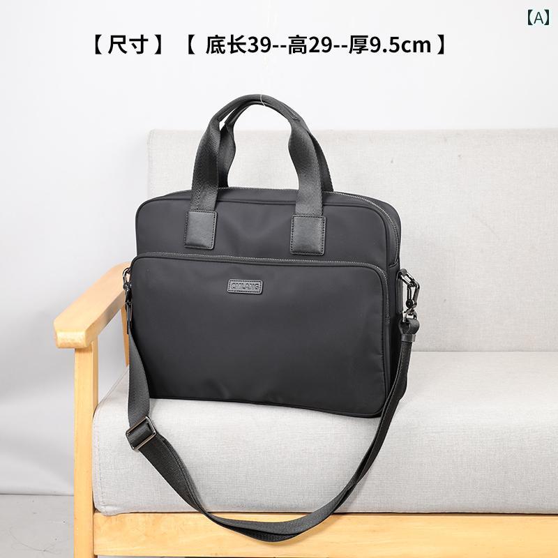 20代 30代 40代 大容量 ブリーフケース メンズ ビジネス シニア ハンドバッグ大容量 通勤 バッグ オックスフォード 布 ウォーターカップ コンピューター 横型