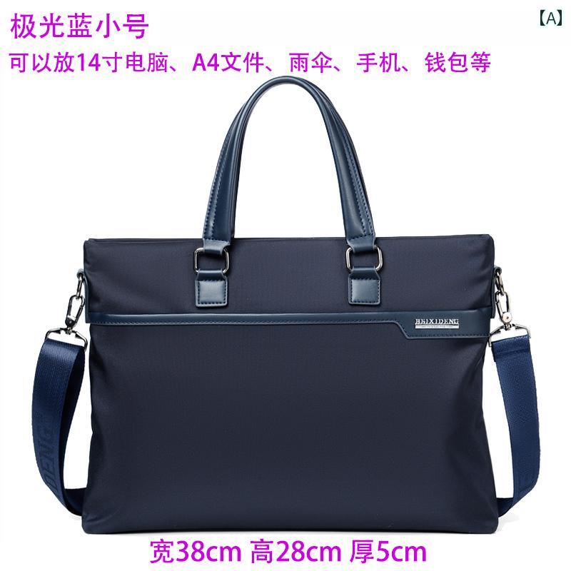 20代 30代 40代 大容量 IT JUNG ハンドバッグ メンズビジネス カジュアル ショルダー メッセンジャーバ..