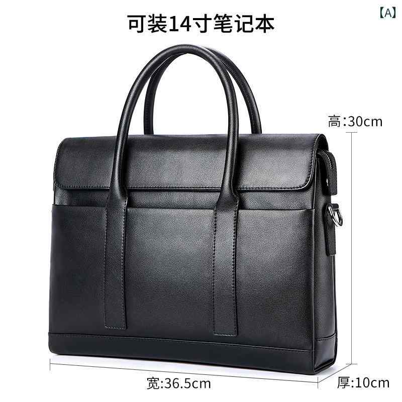 20代 30代 40代 大容量 Feige 革 メンズ ハンドバッグ ビジネス カジュアル 出張 通勤大容量 ショルダー メッセンジャーバッグ ブリーフケース メンズバッグ