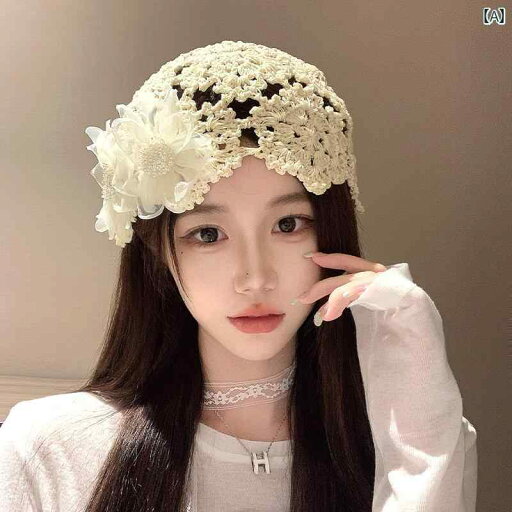 ヘッドスカーフ り おしゃれ 韓国 2024 夏の新 パール フラワー プルオーバー 帽子 レディース かぎ 針 編み 春秋 包 頭 パイル ヘッドスカーフ り おしゃれ 韓国 2024 夏の新 パール フラワー プルオーバー 帽子 レディース かぎ 針 編み 春秋 包 頭 パイル