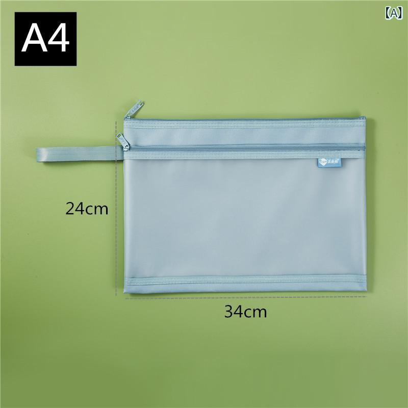 20代 30代 40代 おしゃれ 軽い 大容量 A 4 ファイル バッグ 学生 ポータブル 二 重層 情報 妊娠 検査 ..