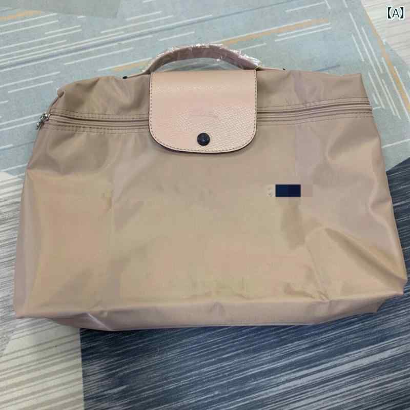 20代 30代 40代 おしゃれ 軽い 大容量 記念 刺繍入り ナイロン ブリーフケース ユニセックス A 4 ファ..