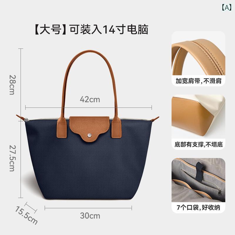 20代 30代 40代 おしゃれ 軽い 大容量 ミュージシャンの レトロ コンピュータ トートバッグ レディース..