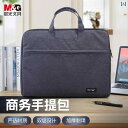 20代 30代 40代 おしゃれ 軽い 大容量 M &amp G ブリーフケース メンズ ビジネス ハンドバッグ キャンバス 書類 バッグ大容量 厚手 バ...