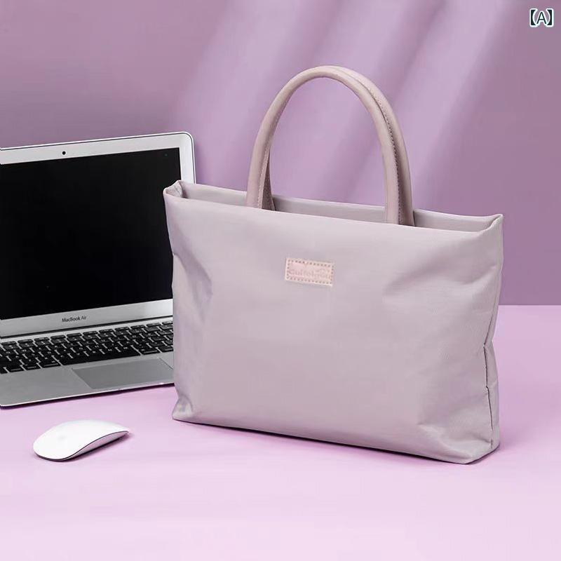 20代 30代 40代 おしゃれ 軽い 大容量 2024年 シンプルで 薄型の レディース ノート パソコン バッグ ..