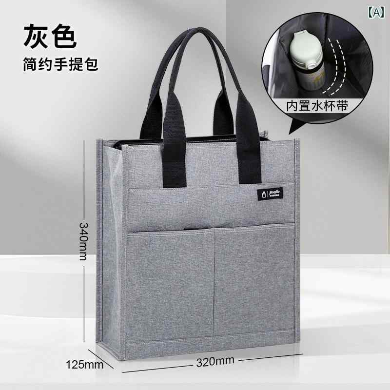 20代 30代 40代 おしゃれ 軽い 大容量 ファイル バッグ ハンドバッグ ビジネス コンピューター ブリー..