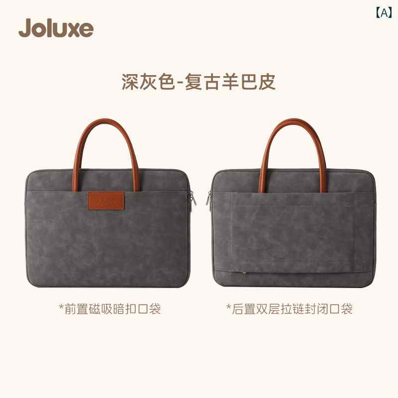 20代 30代 40代 おしゃれ 軽い 大容量 JOLUXEの 高級 ビジネス ラップ トップ バッグは Apple ノート ..