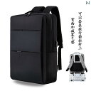 20代 30代 40代 軽い 大容量 コンピューター バッグ 173インチ ビジネス バック パック メンズ ノート ブック キー ボード 学生用 旅行用 防水