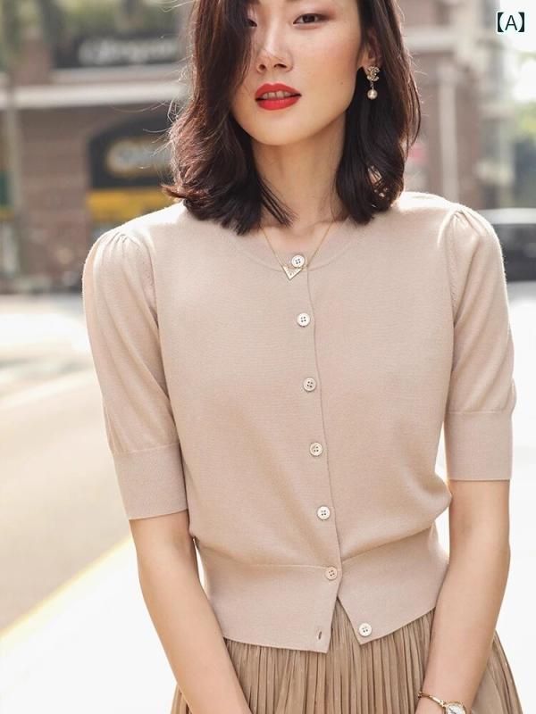 パーカー レディース トップス 長袖 UVカットパーカー UV対策 紫外線対策 日除け フレンチ ラウンドネック 半袖 ニットカーディガン リヨセル 涼しく 通気性の ある スモール ジャケット 夏 アウター トップス