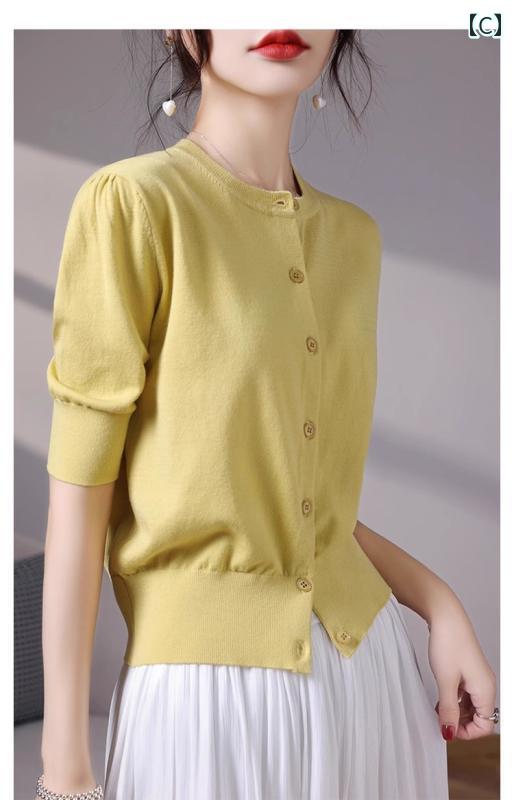 パーカー レディース トップス 長袖 UVカットパーカー UV対策 紫外線対策 日除け フレンチ ラウンドネック 半袖 ニットカーディガン リヨセル 涼しく 通気性の ある スモール ジャケット 夏 アウター トップス