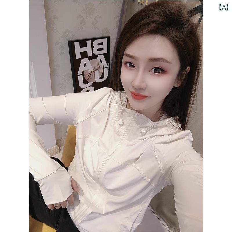 カーディガン レディース ニット 上品 Vネック カーデ Uネック 小さめ スリム アウター 薄手 UV カット グレー フード付き 日焼け防止 服 ジャケット レディース 2025 夏