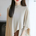 パーカー レディース トップス 長袖 UVカットパーカー UV対策 紫外線対策 日除け ファッション エアコン 日焼け防止 ビッグ ショール 夏 2025 ベース シャツ スタイリッシュな 大きいサイズレディース 冷感 ニット トップ