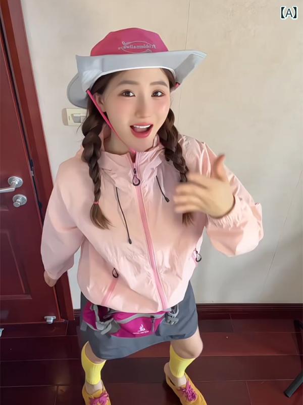 ラッシュガード 水陸両用 UVカット ドーパミン 日焼け防止 衣類 メンズ クリーン フィット 夏 用 冷感 クール 紫外線 防止 フード付き アイス レザージャケット