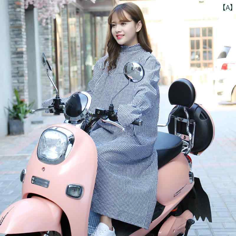 ラッシュガード 水陸両用 UVカット 夏用 バッテリー 電気 自動車用 日焼け防止 衣類 サンシェード 紫外線 対策 冷感 通気性 サイクリング 機器 アーティファクト