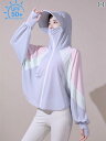 ラッシュガード 水陸両用 UVカット 特大 サイズ 300 斤 MM フード付き 冷感 日焼け防止 衣類 女性用 夏用 薄手 アウトドア 紫外線 対策 通気性 ...