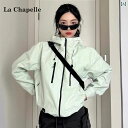 マウンテンパーカー レディース ミリタリージャケット ラシャペル ミント グリーン ジャケット レディース 2025新 スタイル 小型 アウトドア 防風 登山