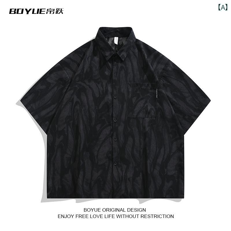 メンズ シャツ オックスフォード オールシーズン トップス BOYUE シルク ジャンプ スタイル レトロ インク 染め 半袖 シャツ ダーク ローグ 冷感 ド...