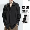メンズ シャツ オックスフォード オールシーズン トップス 春秋 メンズ 長袖 シャツ 薄手で な 黒の ノンアイロンシャツ 大きいサイズ シワに なりにくい プリーツ ゆったり カジュアル インナーウェア