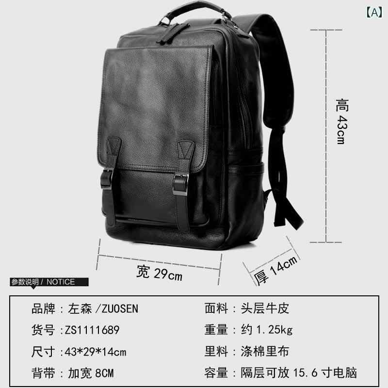 ビジネスバッグ 大容量 メンズ 通勤 Zuosen 革 リュックサック メンズ第一層 牛革 リュックサック大容..