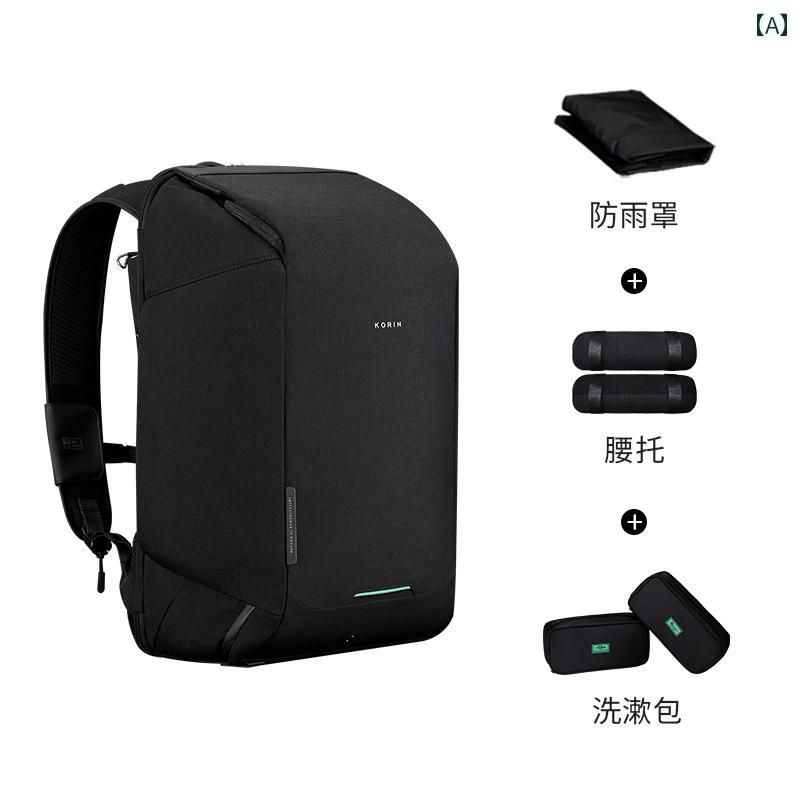 楽天ホープビジネスバッグ 大容量 メンズ 通勤 コーリン アウトドア 登山 バッグ大容量 パソコン 旅行 バック パック メンズ 防水 出張 荷物 バッグ